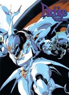 Poster for Seisenshi Dunbine OVA