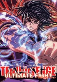 Poster for Tenjho Tenge: The Ultimate Fight
