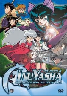 Poster for InuYasha the Movie 2: The Castle Beyond the Looking Glass