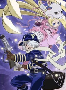 Poster for Letter Bee: Light and Blue Night Fantasy