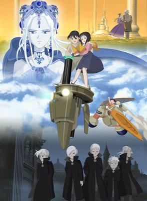 Poster for Fantastic Children