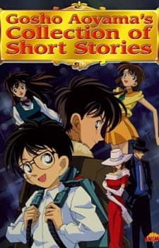 Poster for Gosho Aoyama's Collection of Short Stories