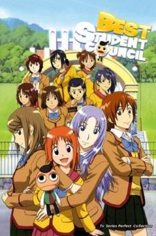 Poster for Best Student Council