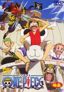 Poster for One Piece Movie 1