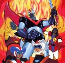 Poster for Great Mazinger