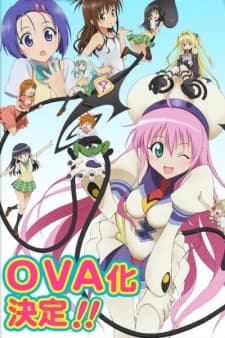 Poster for To LOVE-Ru OVA