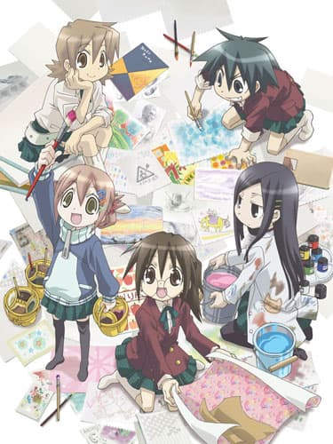 Poster for GA: Geijutsuka Art Design Class