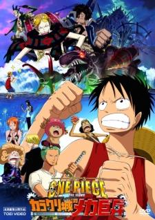 Poster for One Piece Movie 7: Karakuri-jou no Mecha Kyohei