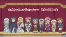 Poster for Loving Angel Angelique Chibi Adventure Special