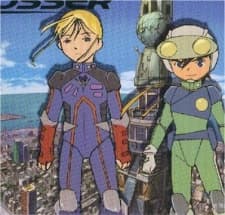 Poster for Robo Crosser