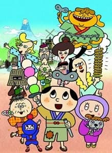 Poster for Zenmai Zamurai