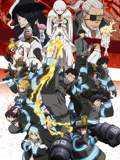 Poster for Fire Force Season 2