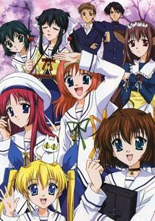 Poster for D.C.~Da Capo~