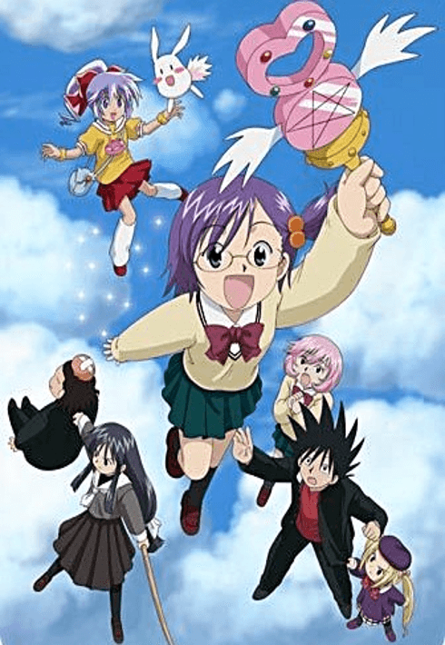 Poster for Nanaka the Distraction