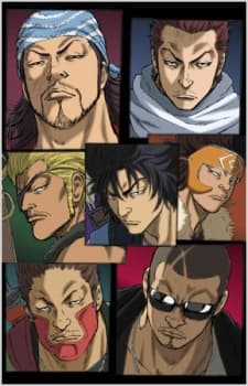 Poster for Examurai Sengoku