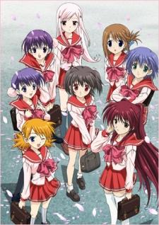 Poster for To Heart 2