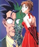 Poster for Kigyou Senshi Yamazaki: Long Distance Call