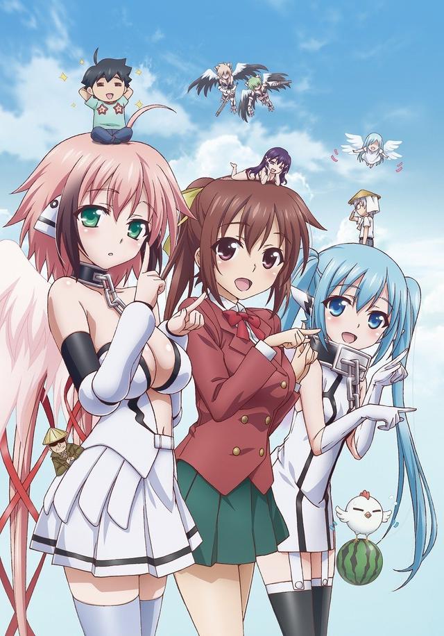 Poster for Heaven's Lost Property