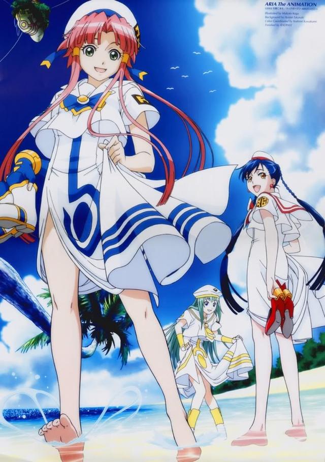 Poster for Aria The Animation
