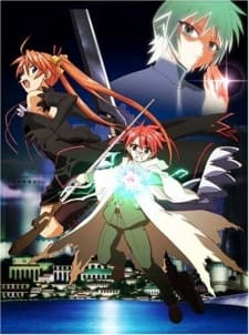 Poster for Mahou Sensei Negima! Mou Hitotsu no Sekai