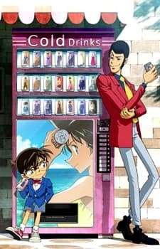 Poster for Lupin III vs. Detective Conan