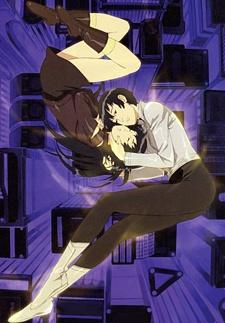 Poster for Kurau Phantom Memory