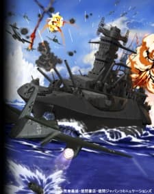 Poster for The Fleet of the Rising Sun