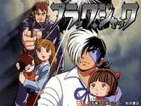 Poster for Black Jack: Sora kara Kita Kodomo