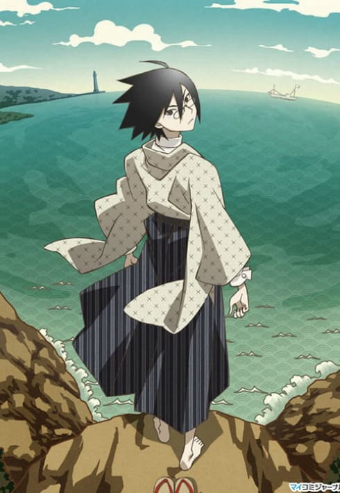 Poster for Zan Sayonara Zetsubou Sensei