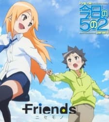 Poster for Kyou no 5 no 2 (TV): Takarabako