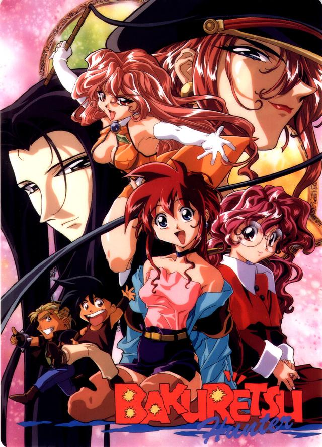 Poster for Sorcerer Hunters