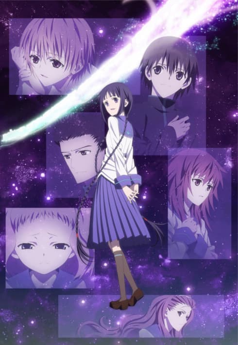 Poster for "Bungaku Shoujo" Movie