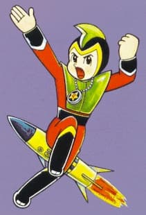 Poster for Prince Planet