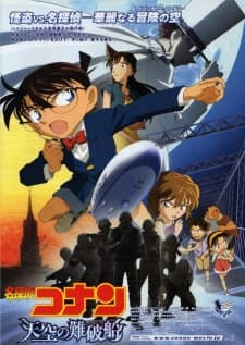 Poster for Case Closed Movie 14: The Lost Ship in the Sky