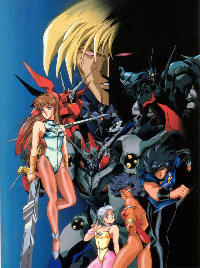 Poster for Great Planet Evil-Destroyer Dangaio