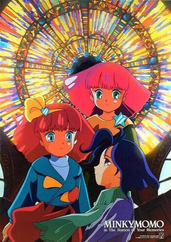 Poster for Minky Momo: The Station of Your Memories