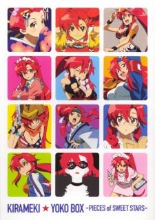 Poster for Tengen Toppa Gurren Lagann: Kirameki★Yoko Box - Pieces of Sweet Stars