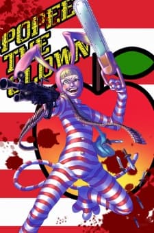 Poster for Popee the Performer