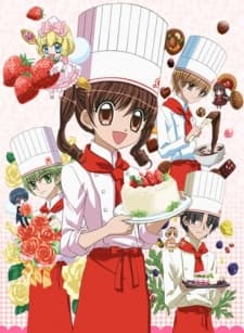 Poster for Yume-iro Pâtissière