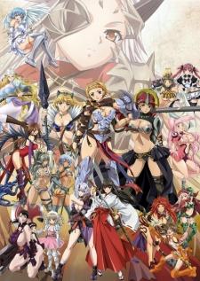 Poster for Queen's Blade: Inheritor of the Throne