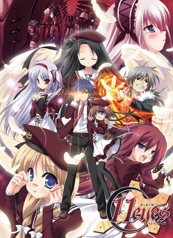 Poster for 11eyes