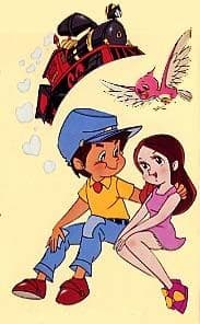 Poster for Jim Button