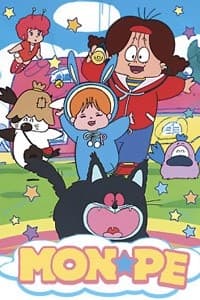 Poster for Tonde Mon Pe