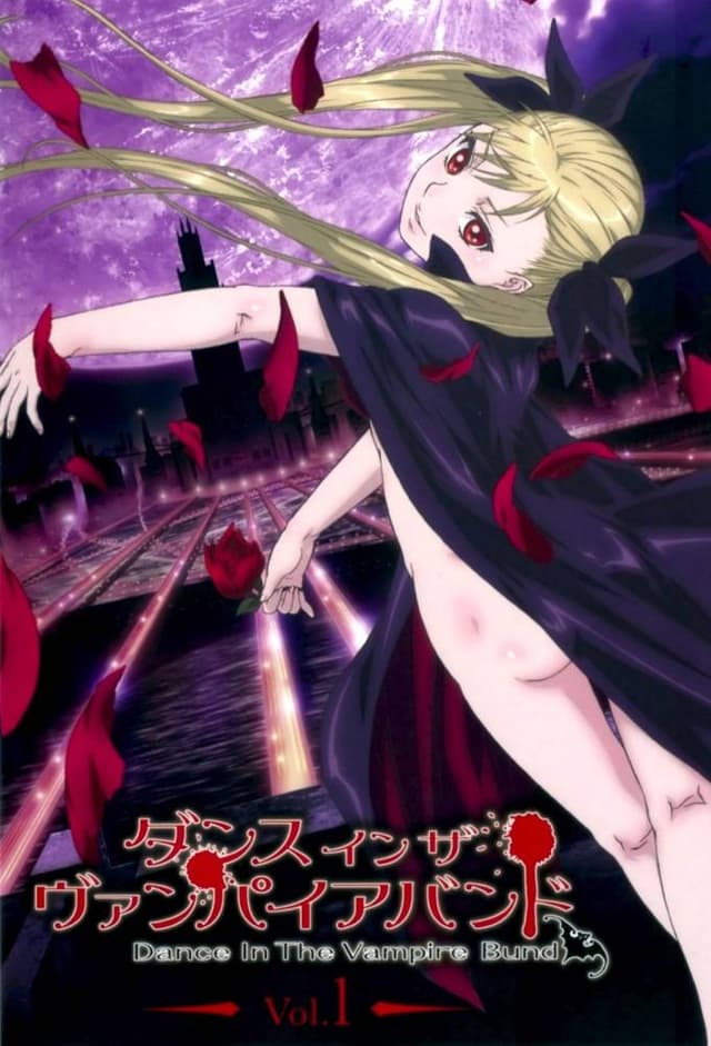 Poster for Dance in the Vampire Bund