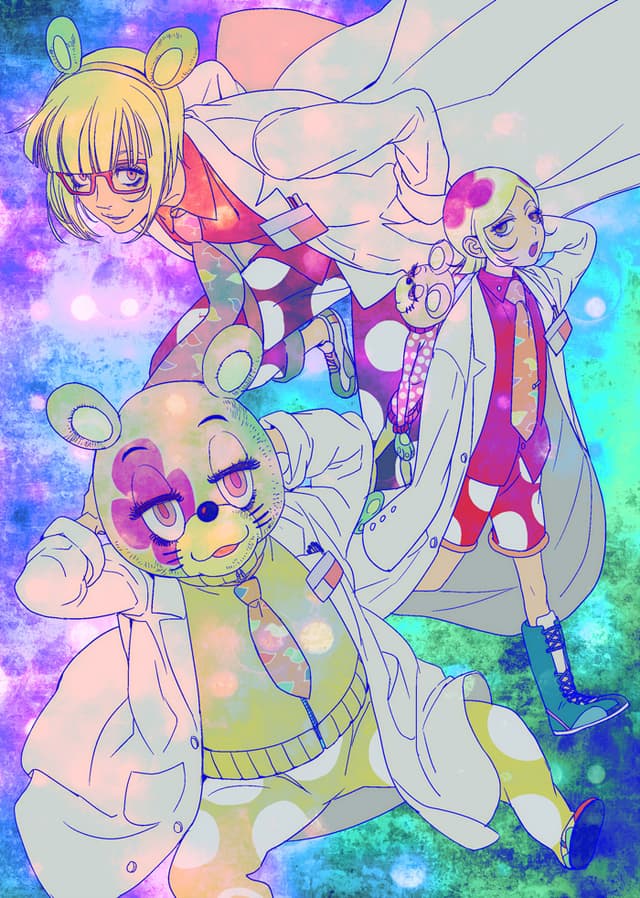 Poster for Welcome to Irabu's Office