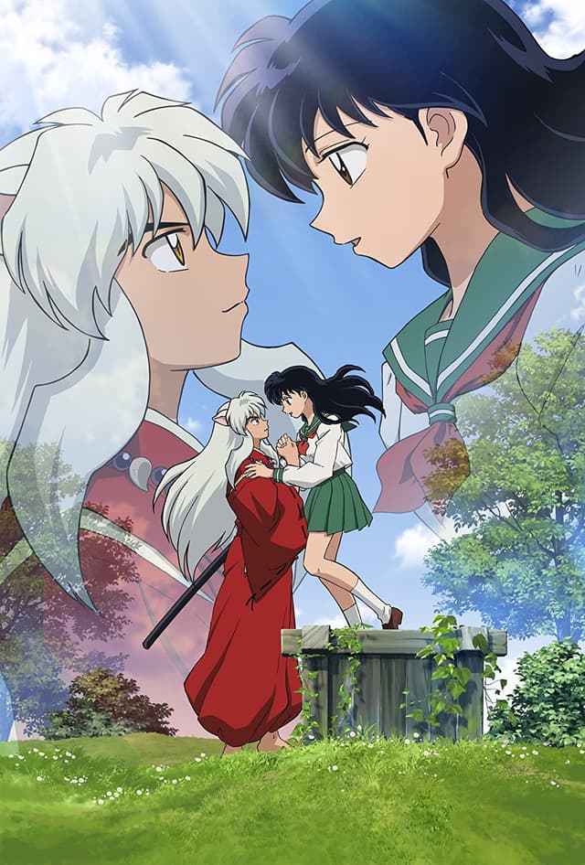 Poster for InuYasha: The Final Act