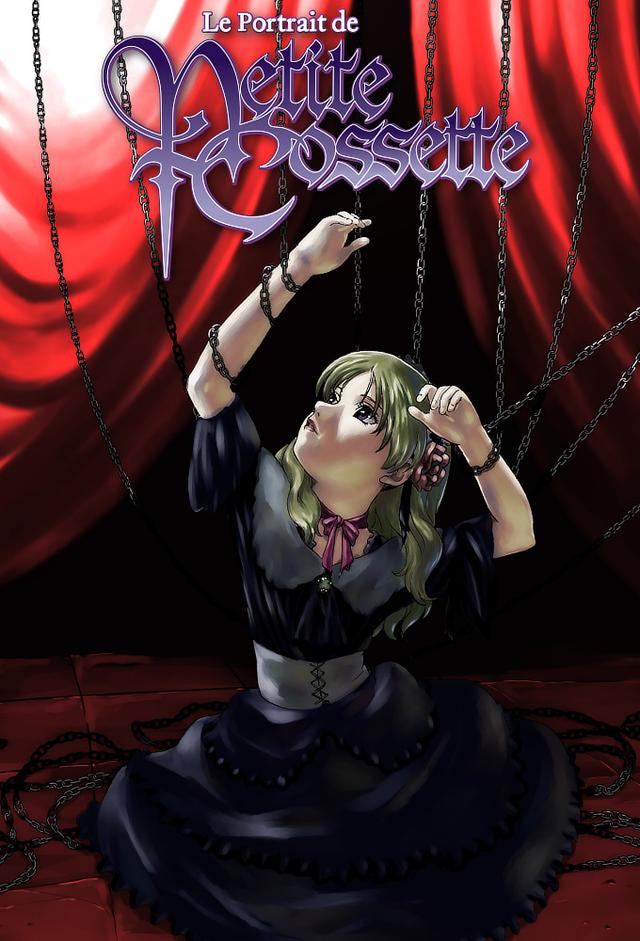 Poster for Le Portrait de Petit Cossette