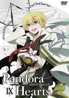 Poster for Pandora Hearts Specials