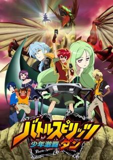 Poster for Battle Spirits: Shounen Gekiha Dan
