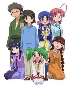 Poster for Mahoraba: Heartful days